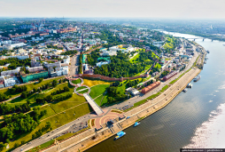 Nizhnij Novgorod
